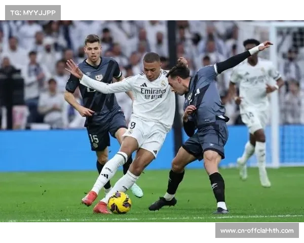 皇马客场0-0闷平巴列卡诺，联赛四连胜遭终结