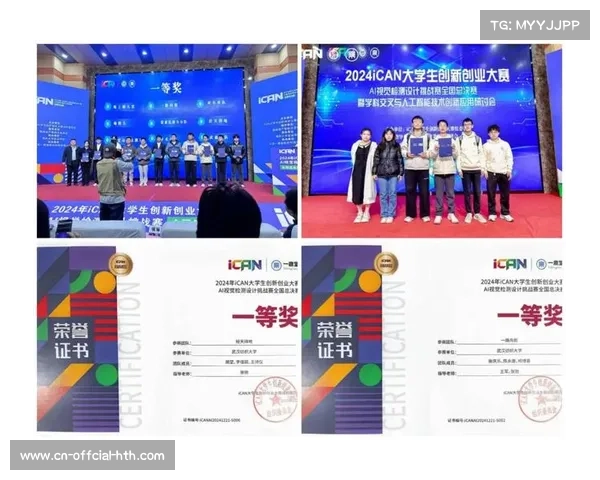 选手袁春雨的成长轨迹:从编导专业到AI视觉大赛金奖 选手袁春雨的成长轨迹:从编导专业到AI视觉大赛金奖